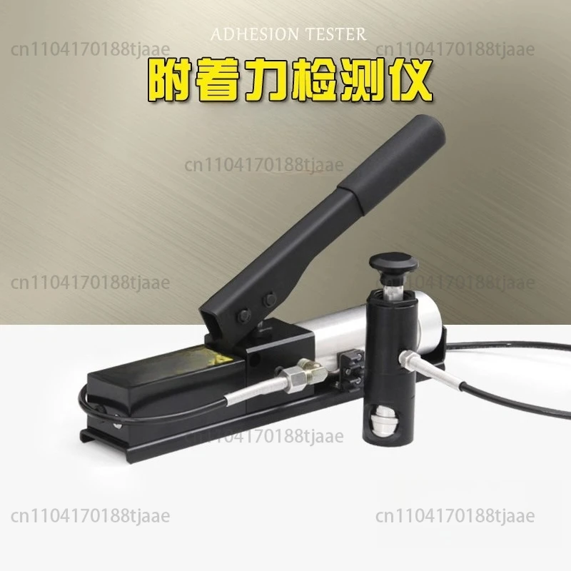 Pull-apart Method Adhesion Tester Anti-corrosion Coating Oil-colored Varnish Tensile Machine Adhesion Drawing Spindle