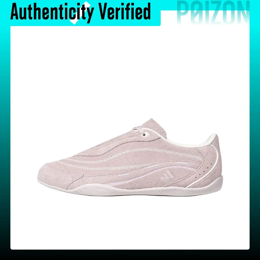 Adidas URBAN REVERIE 2.0 Casual Shoes Women's Icy Crystal Purple/Bright White LA6721