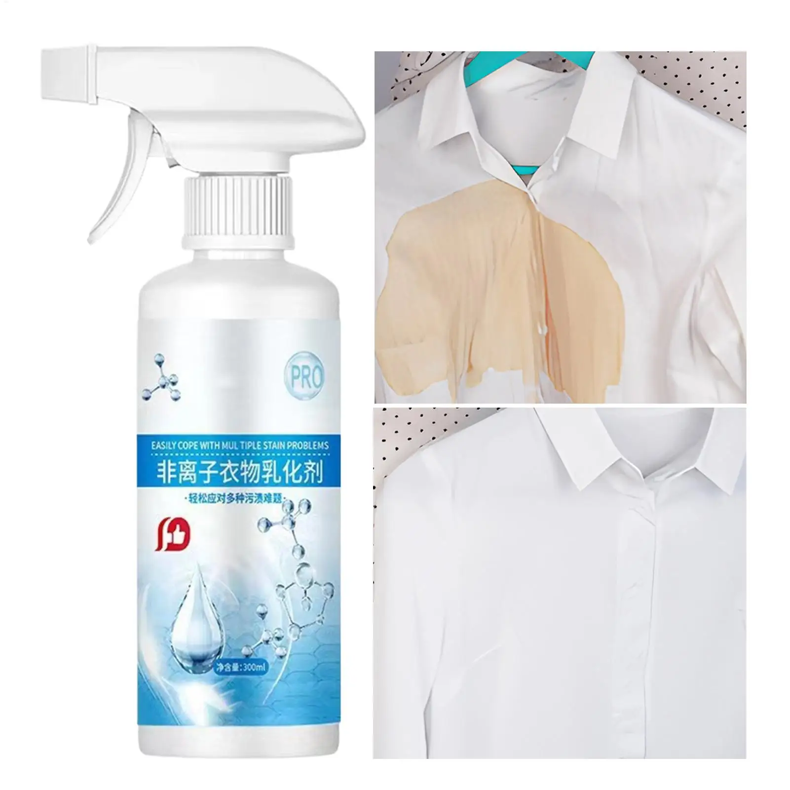 Stain Remover for Clothes 300ml Grease Cleaner Emulsifier Clothes Stain Cleaner for Picnic Sports Event Car Rides Lunch Break