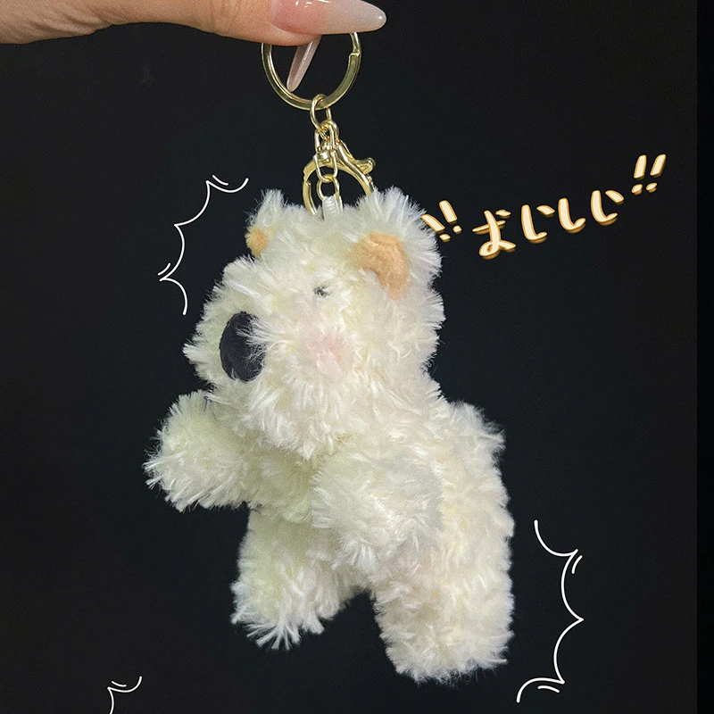 Lovely Kawaii West Highland Plush Dog Toy Keychain Cartoon Animal Dog Bag Decoration Pendant Car Keychain Birthday Gifts