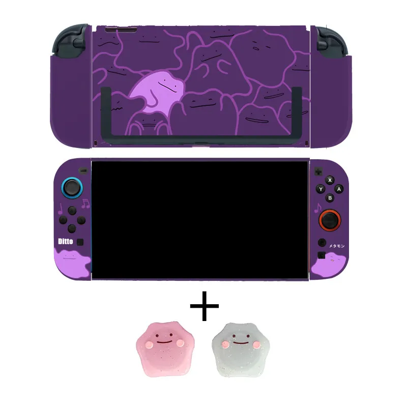 Switch 2 harde beschermhoes paars Ditto-ontwerp geschikt voor Ns Lite Switch Oled schokbestendig anti-kras cover randapparatuur