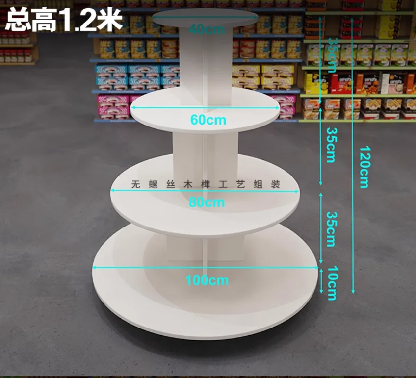 First multifunctional bank gift display cabinet