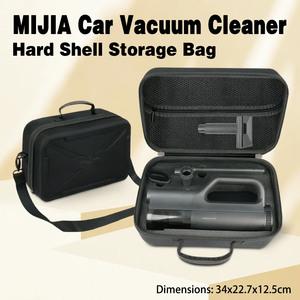 

Suitable for Xiaomi Mijia Car Vacuum Cleaner Hard Shell Storage Bag Portable Protective Cover Box Pressure Resistant Storage Box