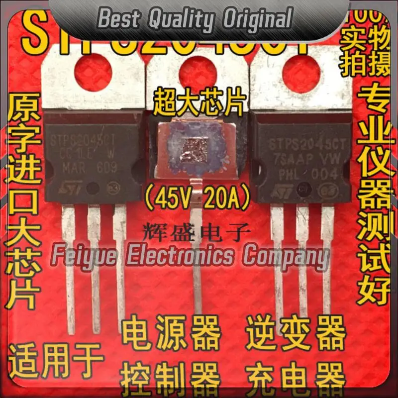 5PCS-20PCS   SBL2045CT  TO-220  45V 20A  Best Quality Imported Original