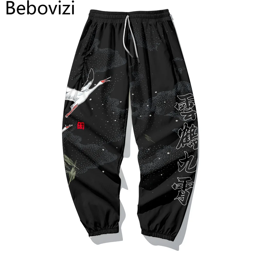 

Japanese Crane Print Sweatpants Hip Hop Men Long Cargo Pant Harajuku Chinese Style Jogger Trousers Streetwear Pants