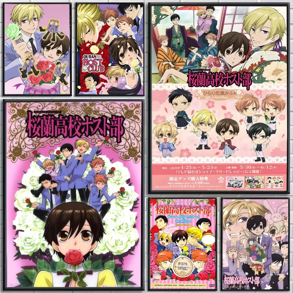 Anime Ouran High School Host Club Poster Self-Adhesive HD Mural Wall Decals, Living Room Bedroom Home Decor Gift