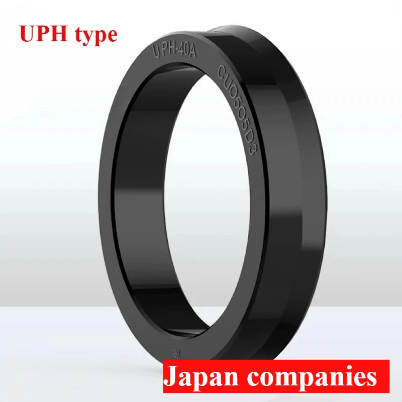 

UPH Type Piston/piston Rod Seal, Cylinder Oil Seal, Hydraulic Seal Ring, Rubber Plug, Gasket UPH-8~63