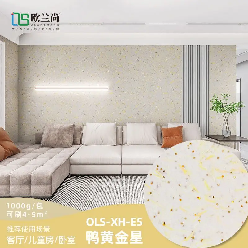 Eco-friendly Fiber Wallcoat Eco-friendly Wallcoat Fiber Paint Self-painting Home Living Room TV Background Wall Plant Fiber Mud