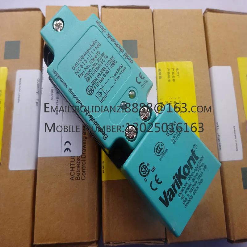 New Proximity Switc…