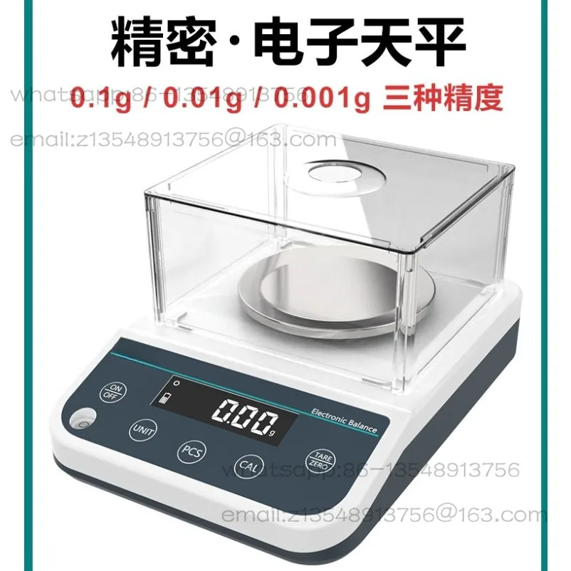 Laboratory precision electronic balance one percent 0.01 gold jewelry scale one-tenth 0.1g