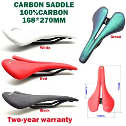 SAMANA Carbon saddle road mtb bicycle saddle for man cycling saddle trail comfort races seat 270*168mm