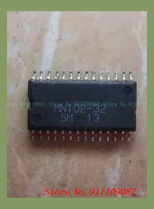 МН102-32 МН102 старый