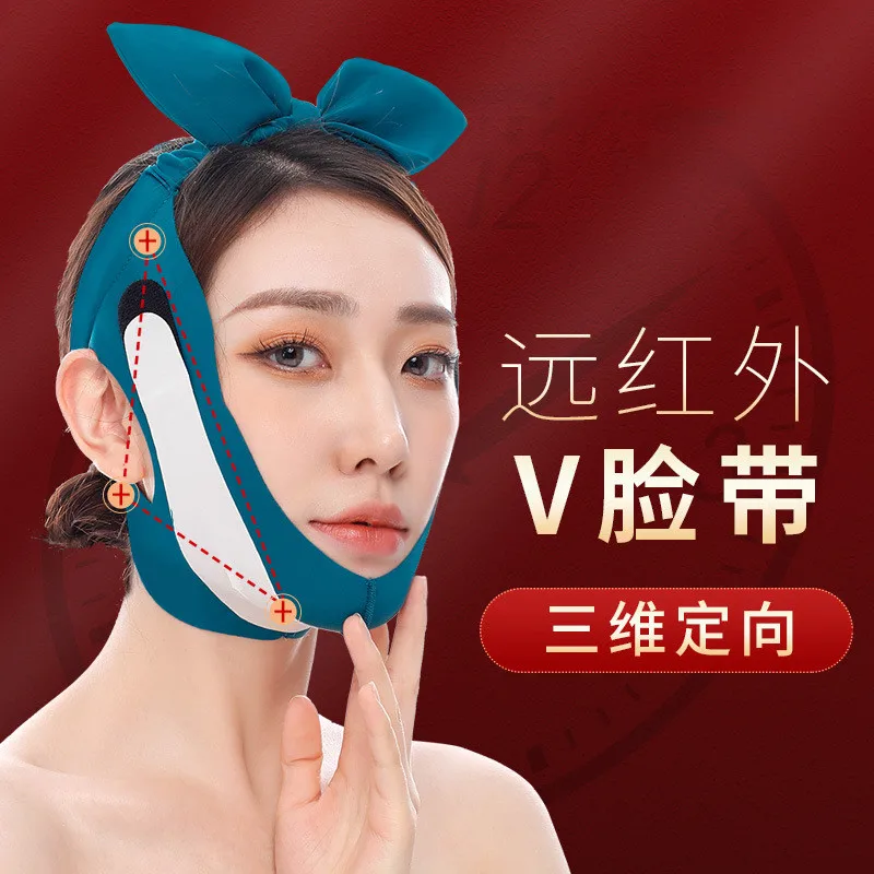 Bowknot Far-infrared PlasticFace MaskFace Bandage V-shaped Face Lifting Care Tool Elastic Band