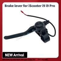 iScooter i9 pro Brake Lever with Bell Replacement Part for I9 Model Scooter Accessories