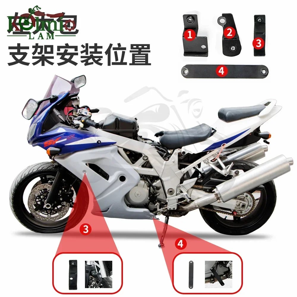 Fit For 2003 - 2007 SUZUKI SV1000 SV1000S Left Right Side Fairing Belly Pan SV 1000 2004 2005 2006 Motorcycle Bodywork