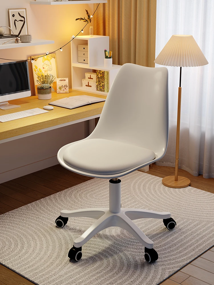 

Home computer chair dormitory simple transparent stool bedroom study rotary lifting armchair office study chair