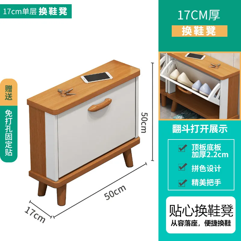 Entryway Space Saving Shoe Rack Designs Multifunction Vertical Sturdy Shoe Rack Shelf Modern Narrow Home Furniture Accessories