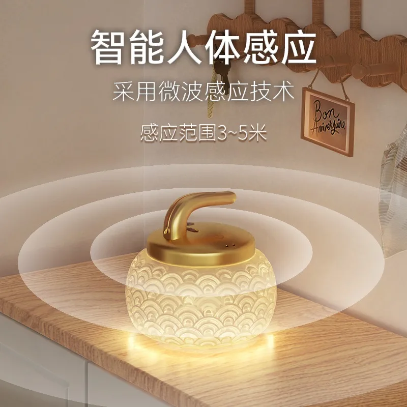 Ambient light bedroom light luxury sleep desk lamp LED charging lamp aromatherapy lamp premium gift