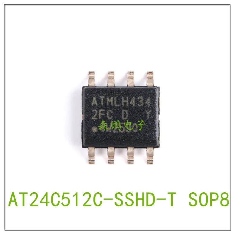 5 pièces AT24C512C-SSHD-T 2David D SOP8 IC Puce 100% NOUVEAU