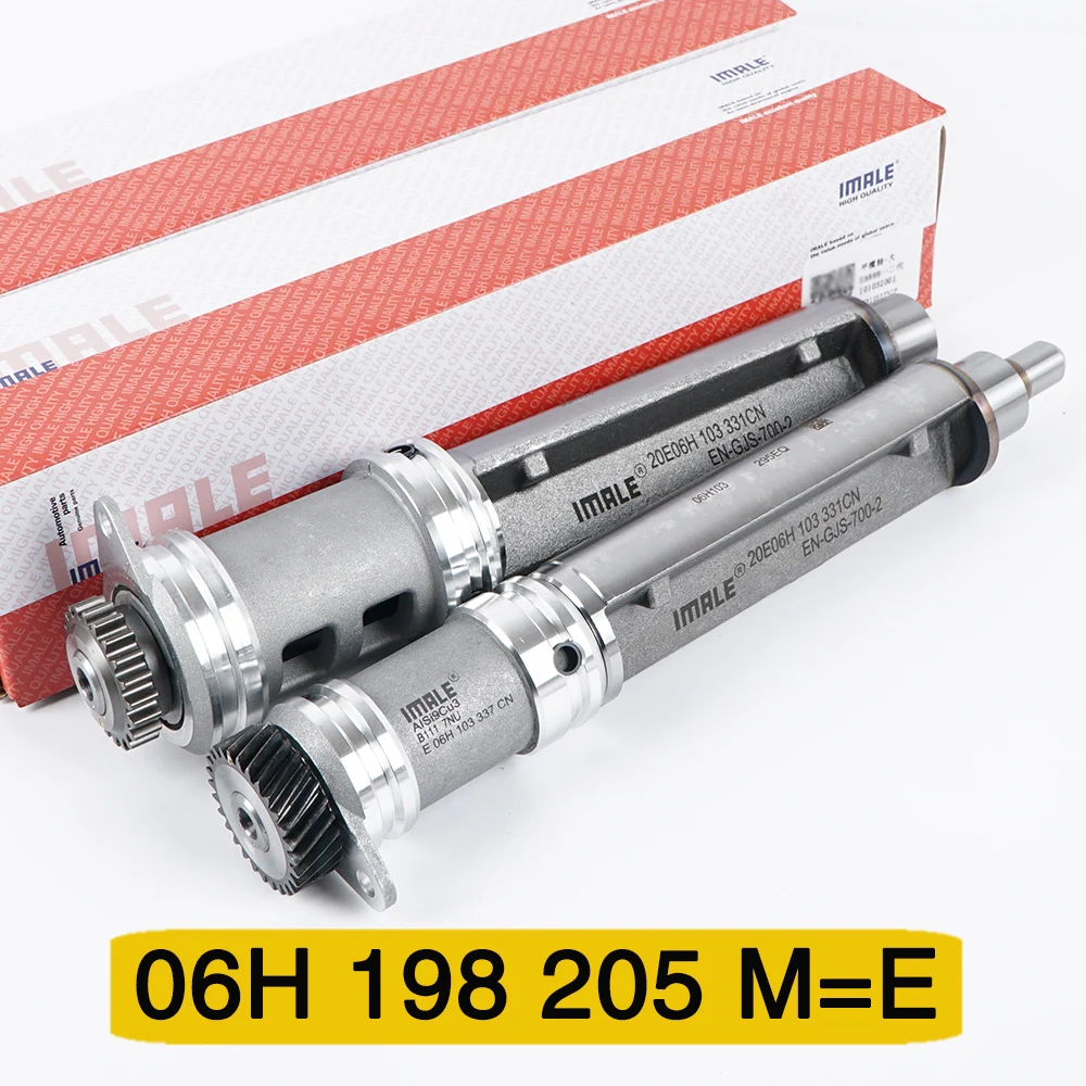 

06H198205N A Pair 2PCS High Quality Engine Balance Shaft Kit for EA888 GEN2 1.8/2.0T for Audi A4 VW Golf 06H198205J 06H198205F