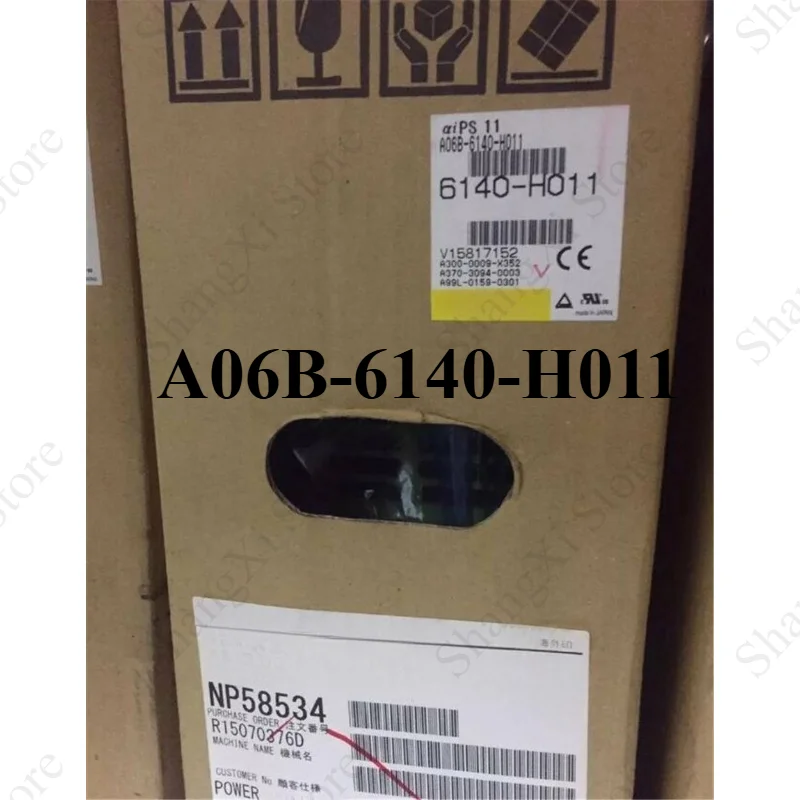 1PC Brand New A06B-6140-H011 Servo Driver Amplifier Fast Delivery