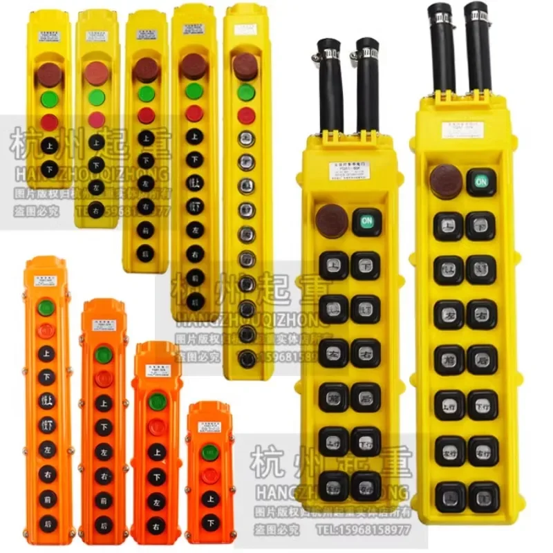 YQA1 crane overhead crane with emergency stop handle button switch, manual switch
