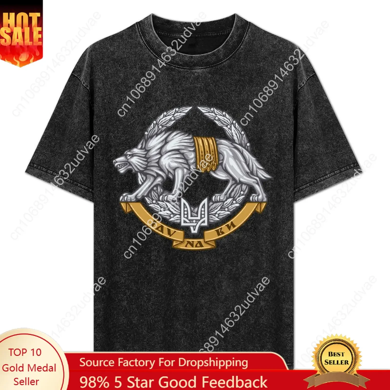Ucrania Special Operations Forces Retro T Shirts Mans Womans Vintage Tshirt Short Sleeve T-shirt Soft Custom Tops Clothes Tshirt