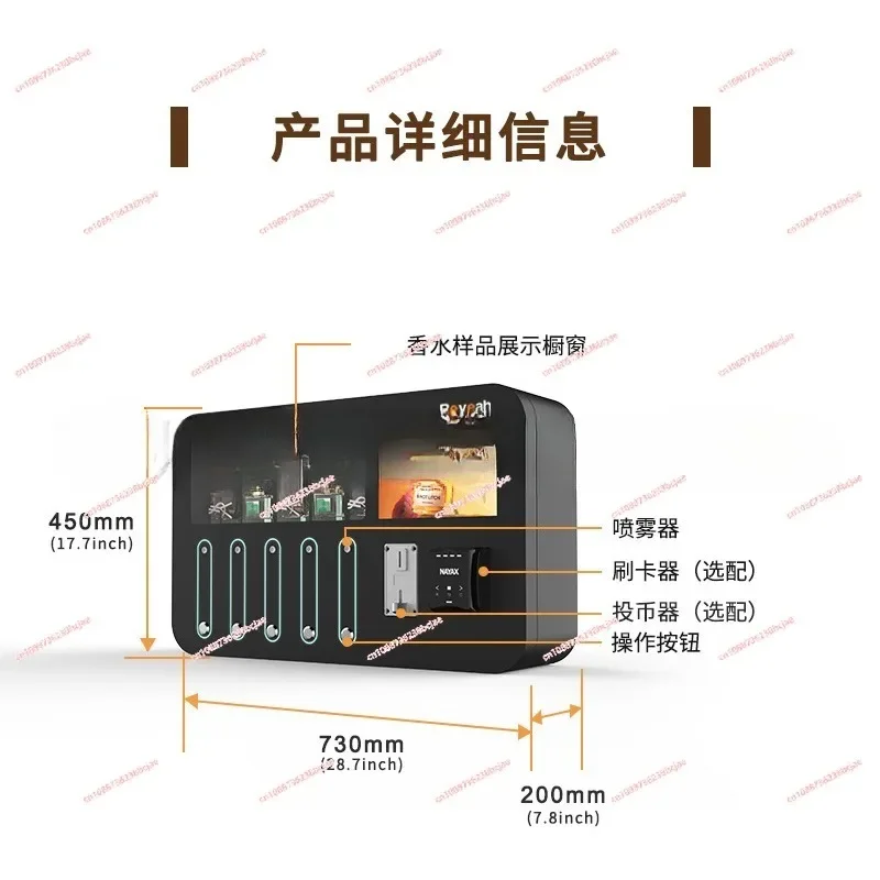 smart automatic self-service wall mounted freestanding dispenser perfume spraying vending machines for sale