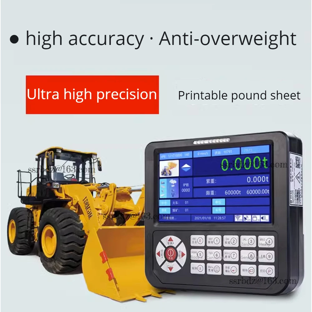 

Loader Forklift Electronic Scales Counter Anti-overlimit Belt Printing Sand Yard Coal Mine Weighing Device Instrument