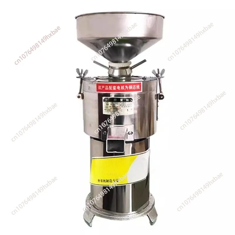 Vertical Peanut Sauce Grinder Food Processor Multi-functional Catsup Stone Ground Sesame Peanut Sauce Grinding Machine
