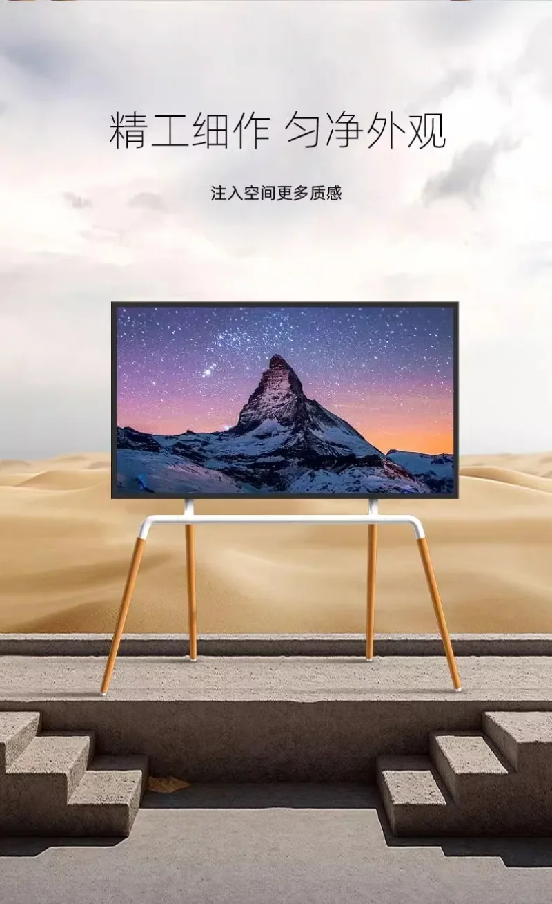 TV mobile stand, floor mounted, non punching trolley, art exhibition stand suitable for Xiaomi, Hisense, TCL, Huawei, Honor