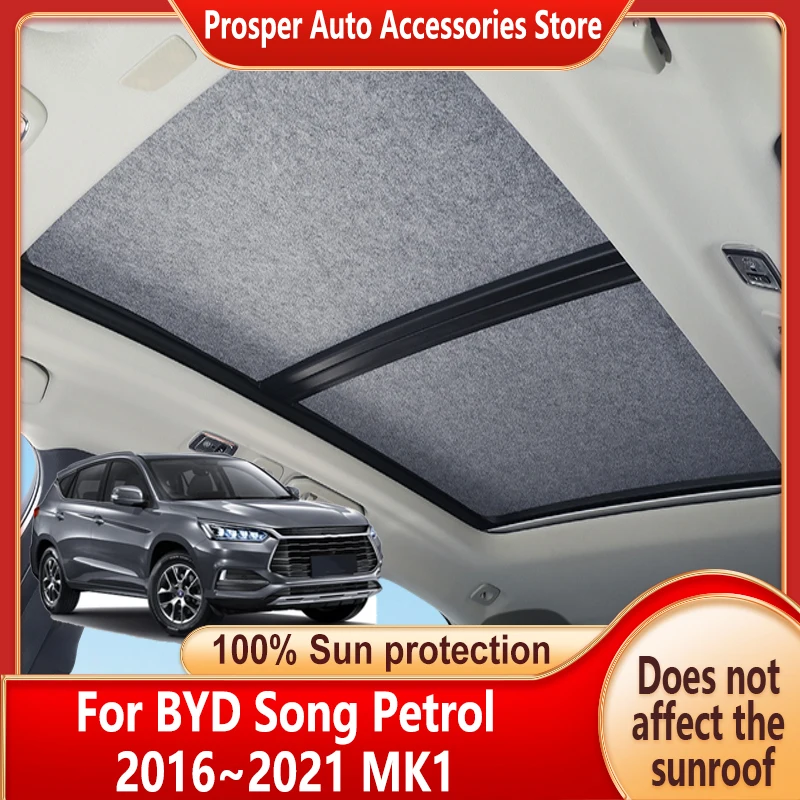 Car Panoramic Sunroof Insulation Roof Visor For BYD Song Petrol 2016-2021 20 MK1 Sun Protection Adsorption Sky Curtain Sunshade