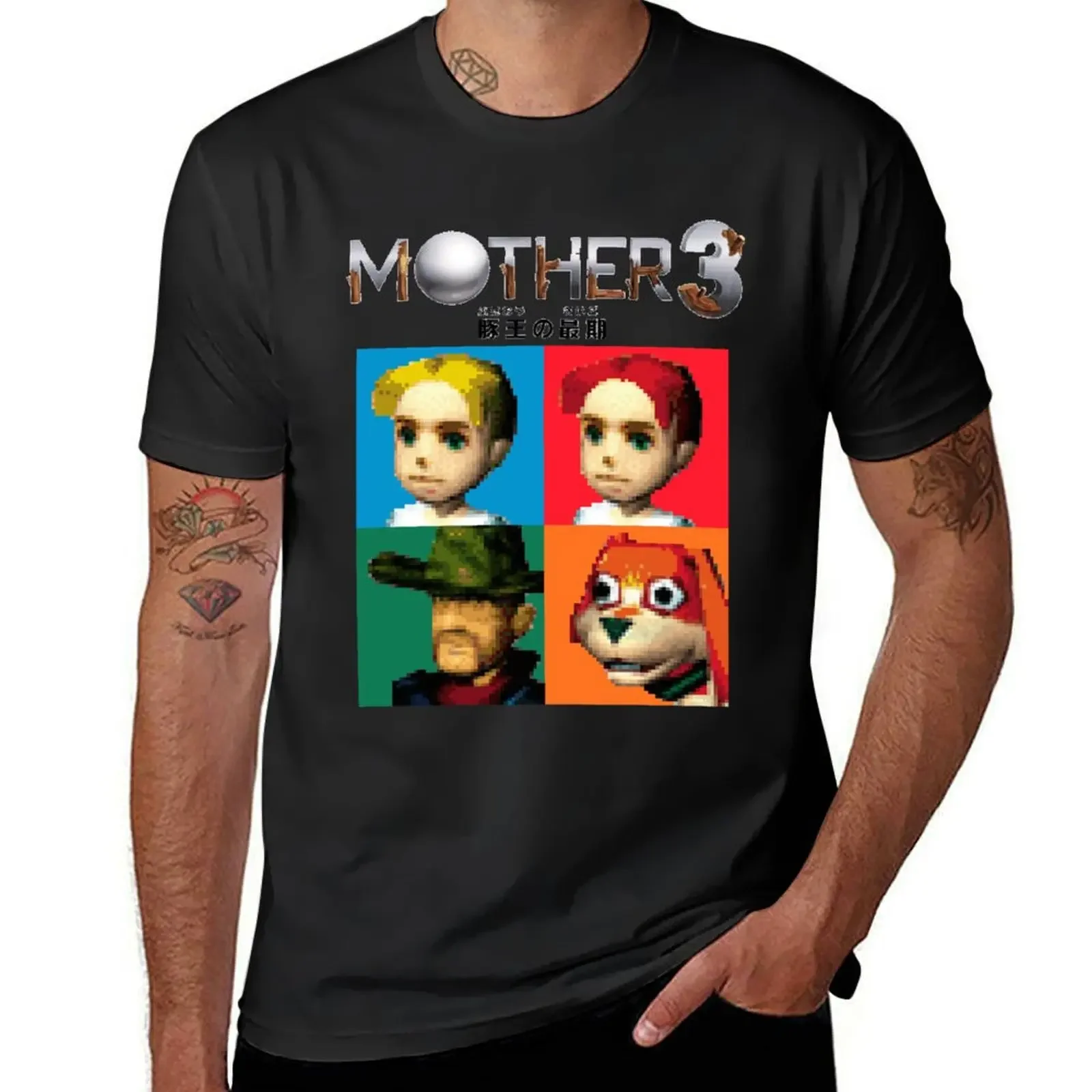 MOTHER 3 / EarthBound 64 Tiles (MOTHER 3 Logo) T-Shirt anime custom shirt heavyweight t shirts for men