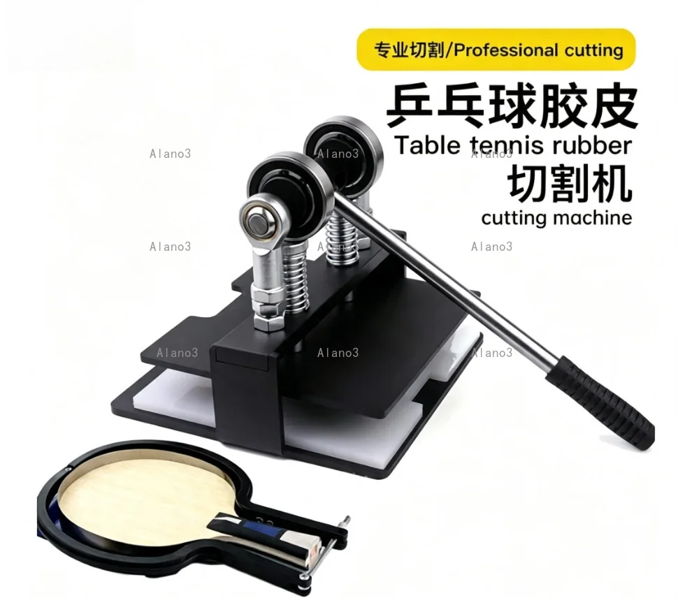 Table Tennis Rubber Cutting Machine Sticky Shot Tool Manual Integrated Cutting Machine Straight and Horizontal Dual Purpose
