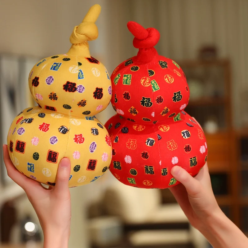 25 سنتيمتر Kawaii الكرتون محاكاة أنيمي القرع محشوة الفاكهة ألعاب من نسيج مخملي للأطفال لطيف القرع اليدوية دمية هدية عيد #5