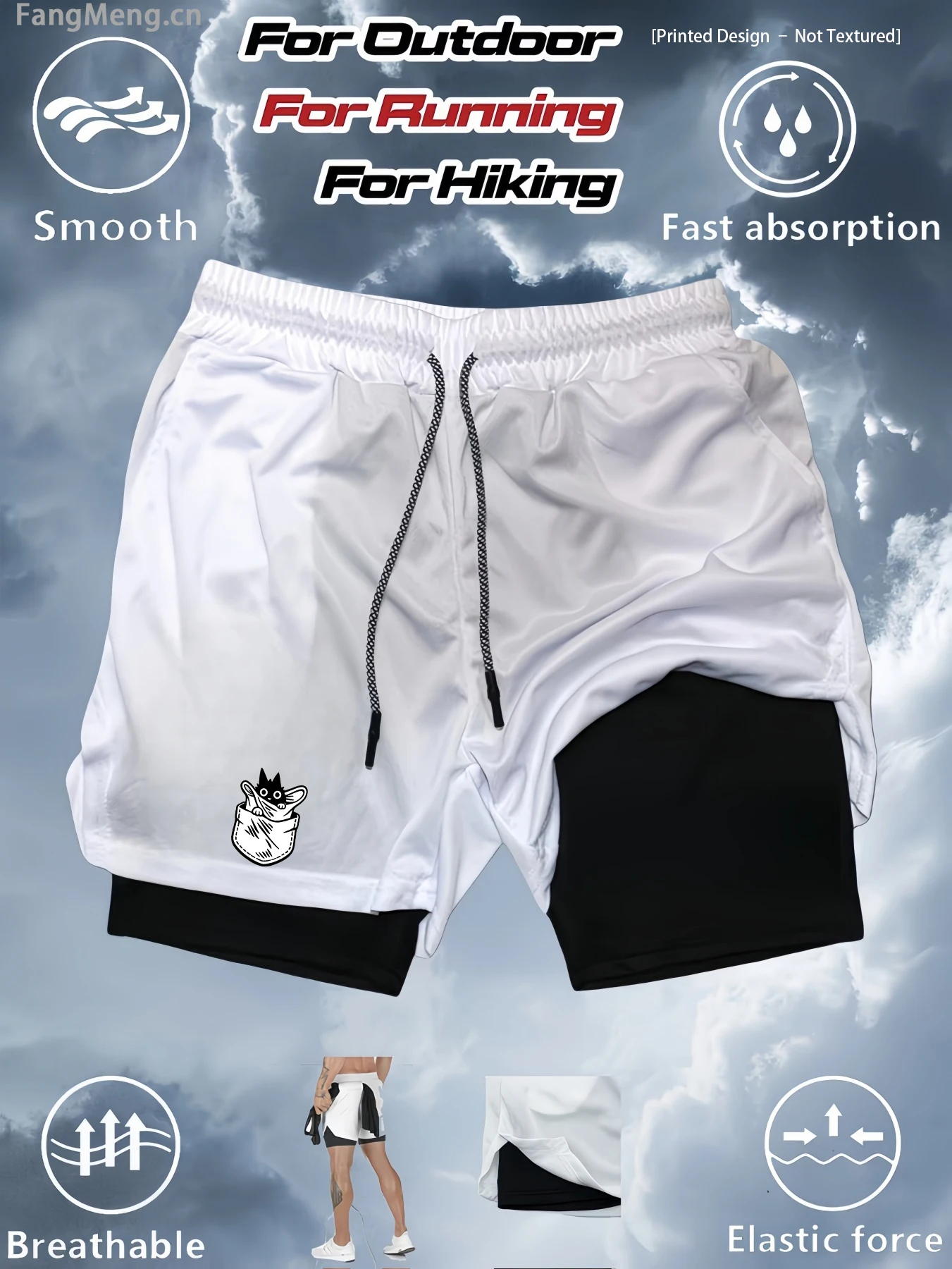 Men's gym quick-drying jogging shorts, fitness exercise running two-in-one shorts, men's sports and bodybuilding tight-fitting p