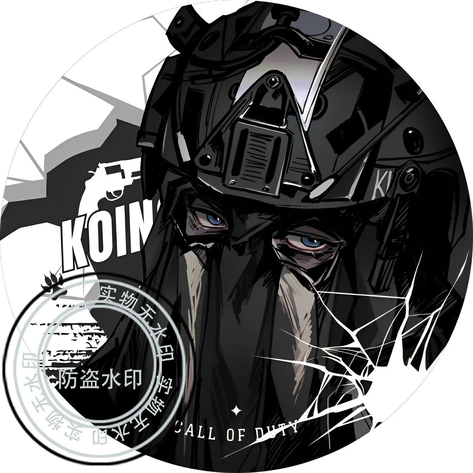 콜 오브 듀티 코스프레 팬에서 유래된 58mm 레이저 브라이트닝 필름 바 수집 및 선물용