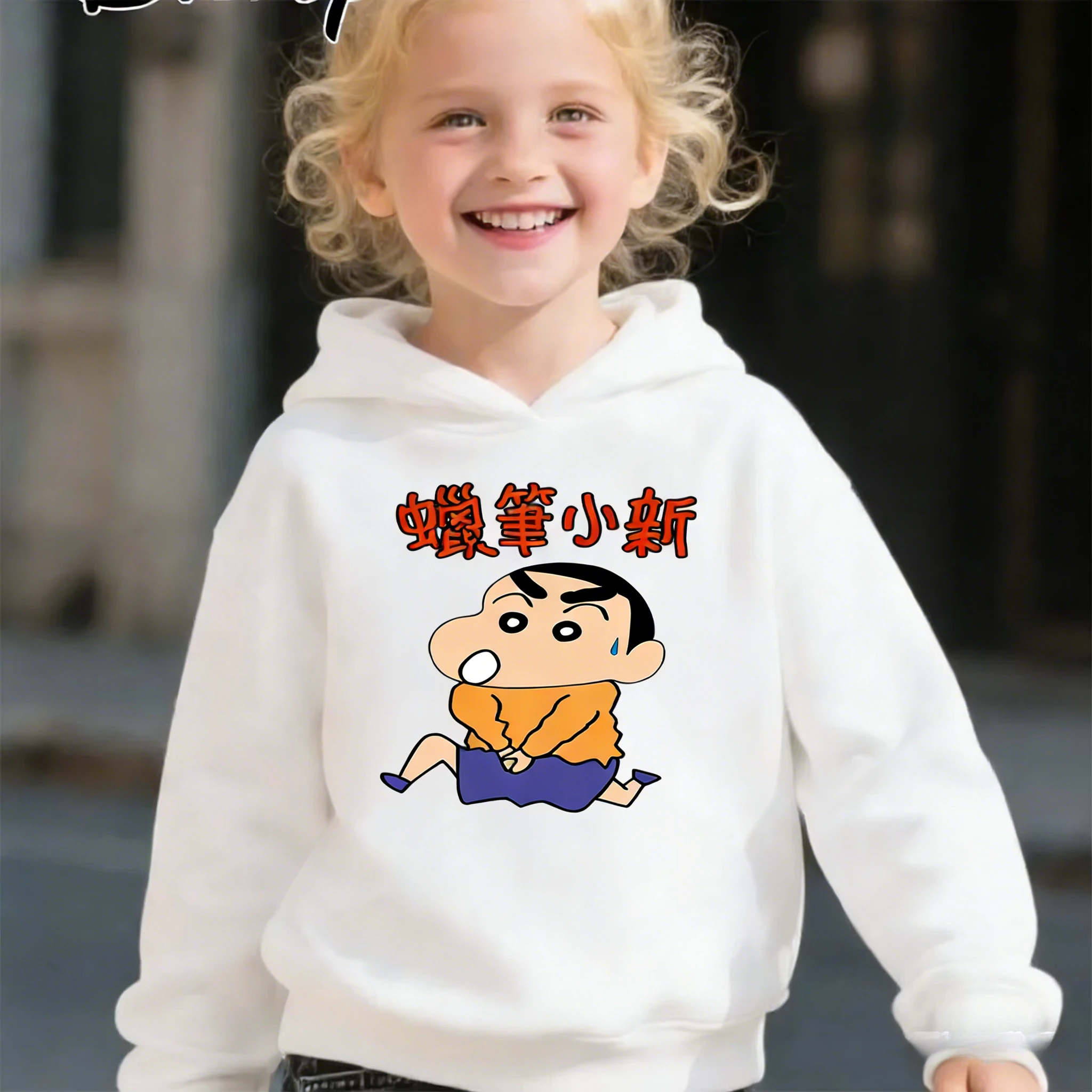 

Спортивная одежда с капюшоном Xiaoxin The Crayon Cartoon Character, коллекция Осень-Зима 2026, из чистого хлопка, для детей и взрослых, семейная, повседневная, модная