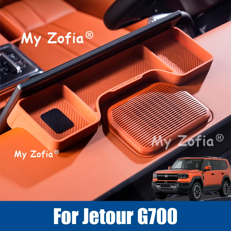 

Для Jetour G700 2025 2026, специальный задний ящик для хранения центрального экрана автомобиля, силиконовый лоток для хранения на приборной панели, аксессуары