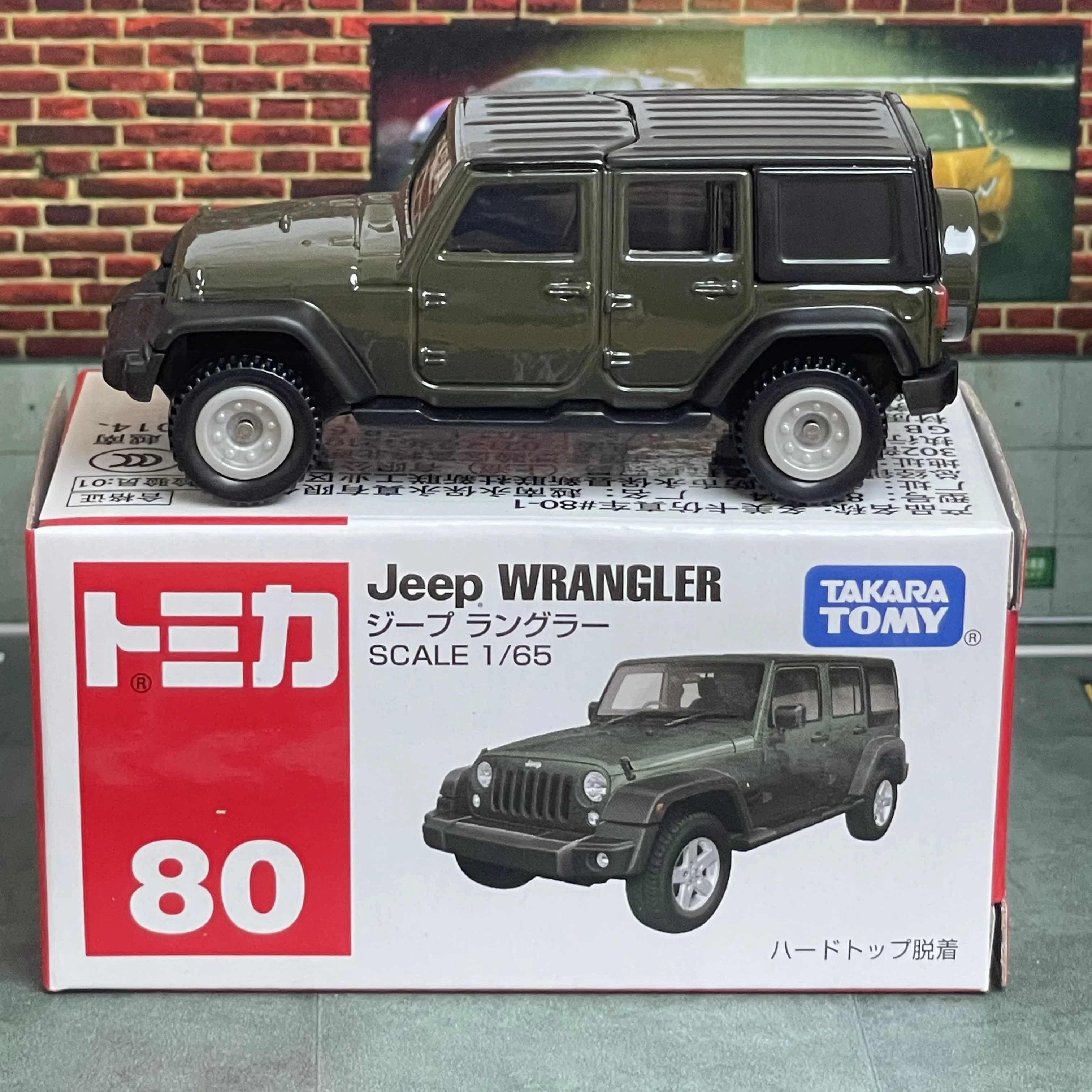 Takara Tomy Tomica No.80 Jeep Wrangler Casting Static Alloy Car Vehicle Diecast Metal Mode Collection Display Boy Toy Gift