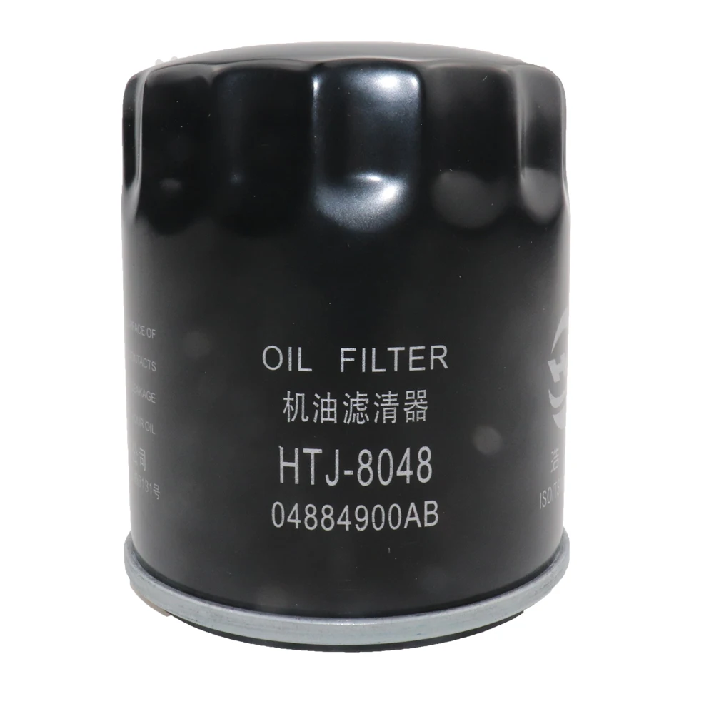 

Oil Filter 7B0 115 561C fit for ALFA ROMEO GIULIA (952_) STELVIO (949_) 2016 2017 LOCAL MOTORS RALLY FIGHTER 6.2L