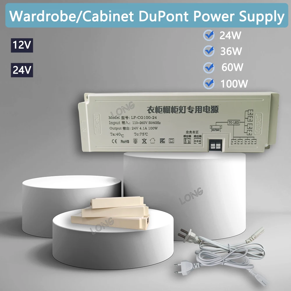 DC Power Adapter with 2-Pin Connector 110V-220V,12V/24V LED Driver for Wardrobe Cabinet Lighting, Centralized Control, Full Load