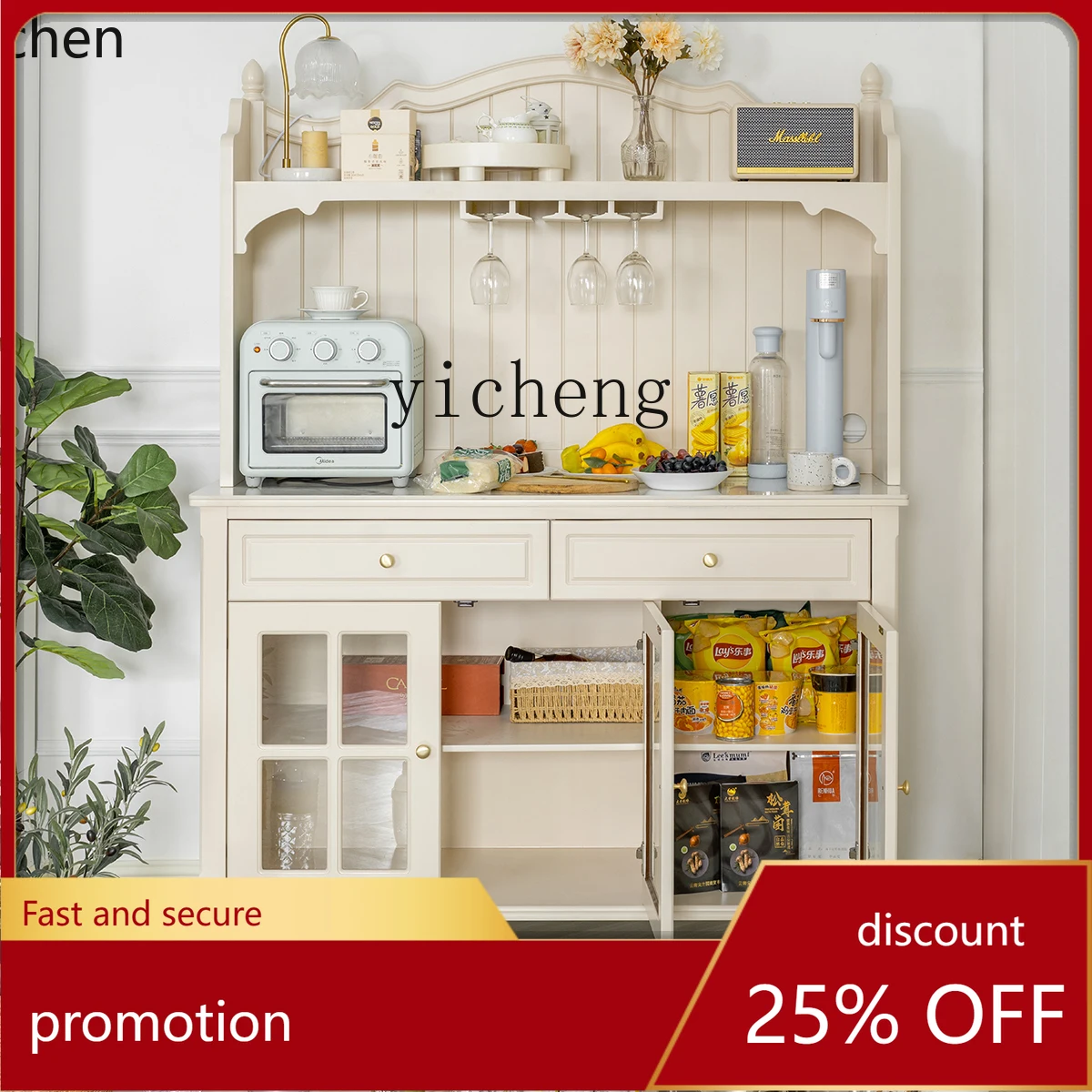 

HXL rock slab dining side cabinet guest restaurant cabinet minimalist tea water system glass door wine cabinet