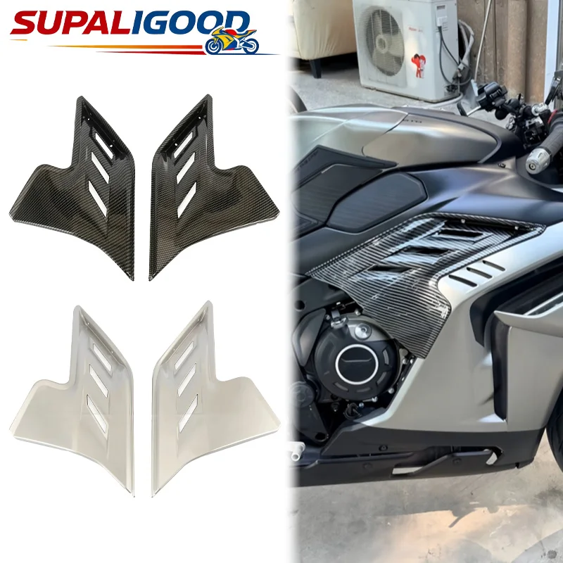 Motorcycles Accessories Engine Side Protective Cover Crash Cap Guard Protection For 500SR 500SR-R 500SR-S 2026 2027
