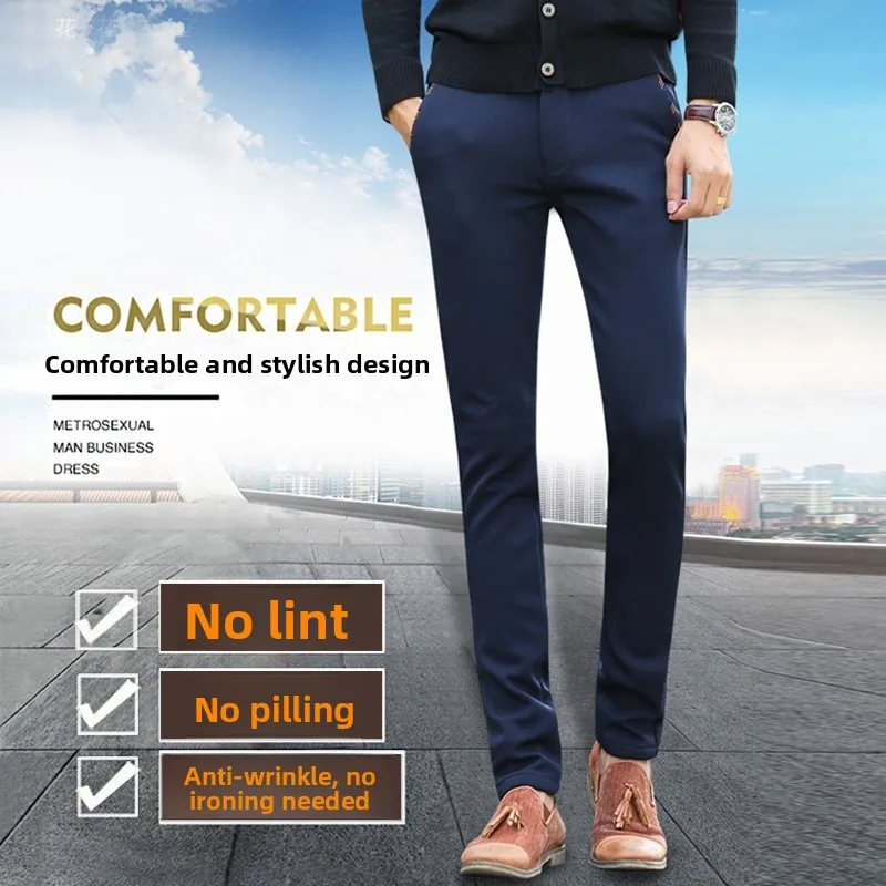 

Мужские брюки прямого кроя для осени и зимы: эластичные, немнущиеся, молодежные, модные, черные, в стиле кэжуал