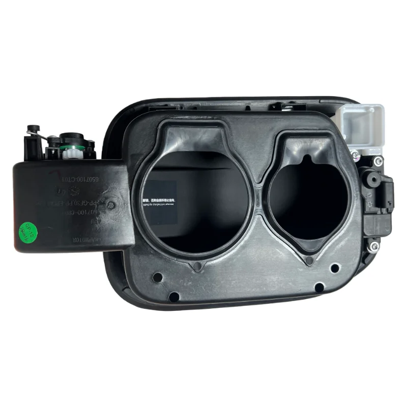 

Charging Port Base compatible with Leapmotor C01 2024,OE 6507100-CT01,EV Charging Socket Mount Bracket