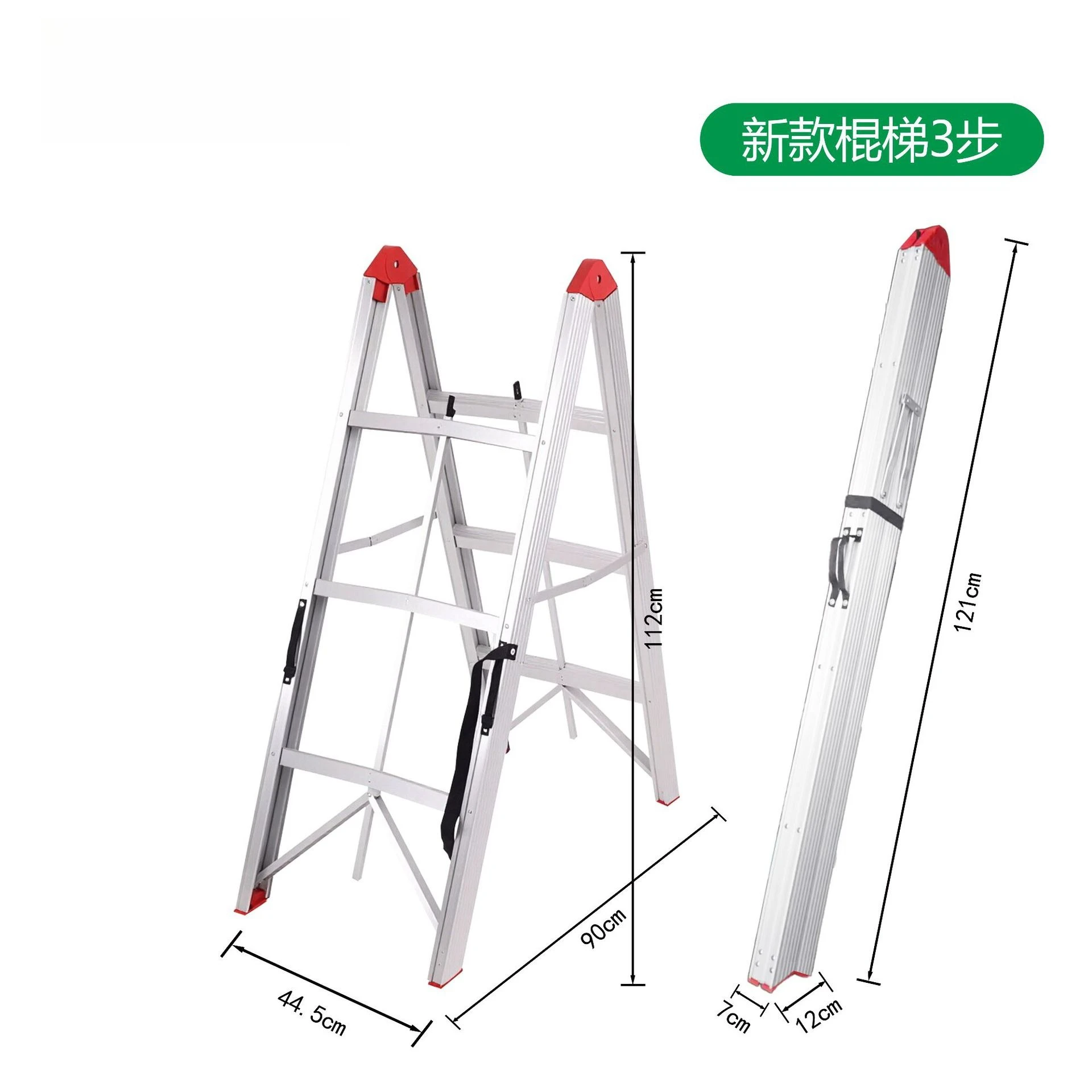 Wentuo Factory Aluminum alloy folding ladder stick ladder can be folded into strip-shaped household