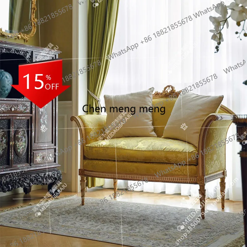 M85 French court solid wood carving flower three-person sofa chair fabric pattern backrest casual sofa chair