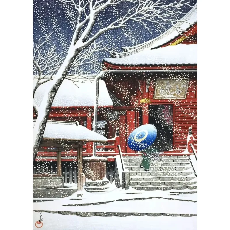 Kawase Hasui Artwork HD Posters and Prints Retro Japanese Landscapes Canvas Painting Wall Art HD Pictures for Room Office Dec