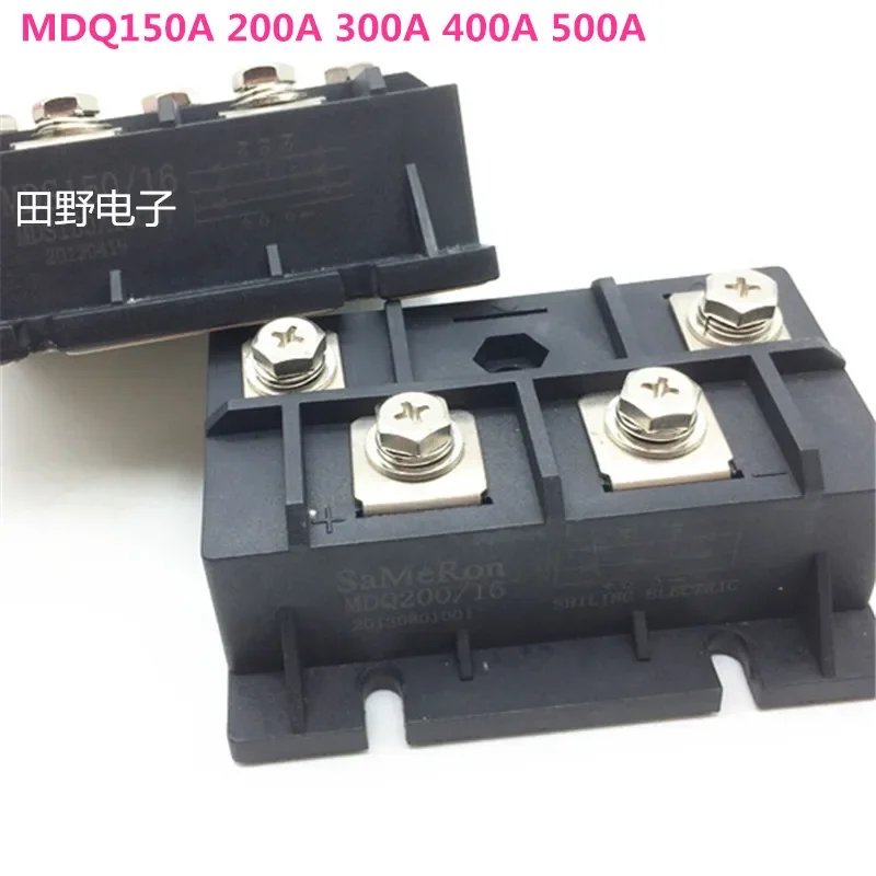 Single phase bridge rectifier bridge MDQ150A/200A/300A /400A/500A 1600V